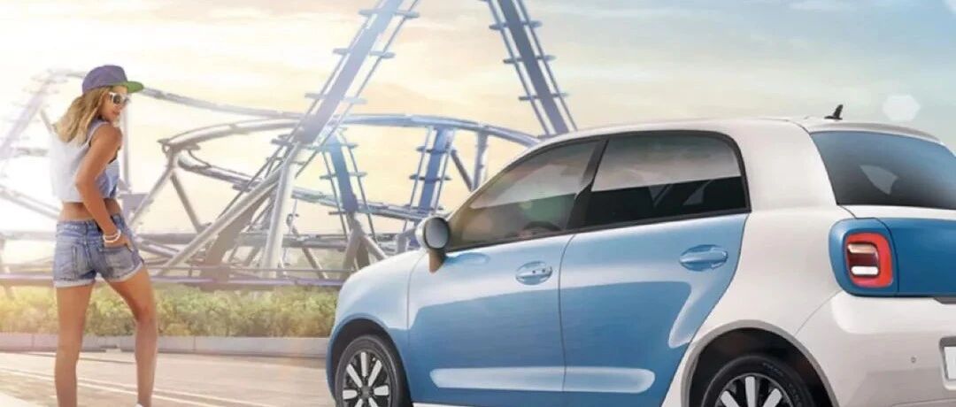 你买的纯电小微车型 可能要“绝版”了