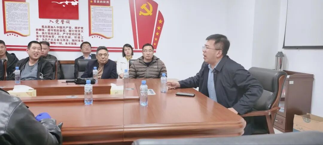 再访交易中心 诚信赋能发展——集团文登金田市场组织业户开展第二批次对接交流