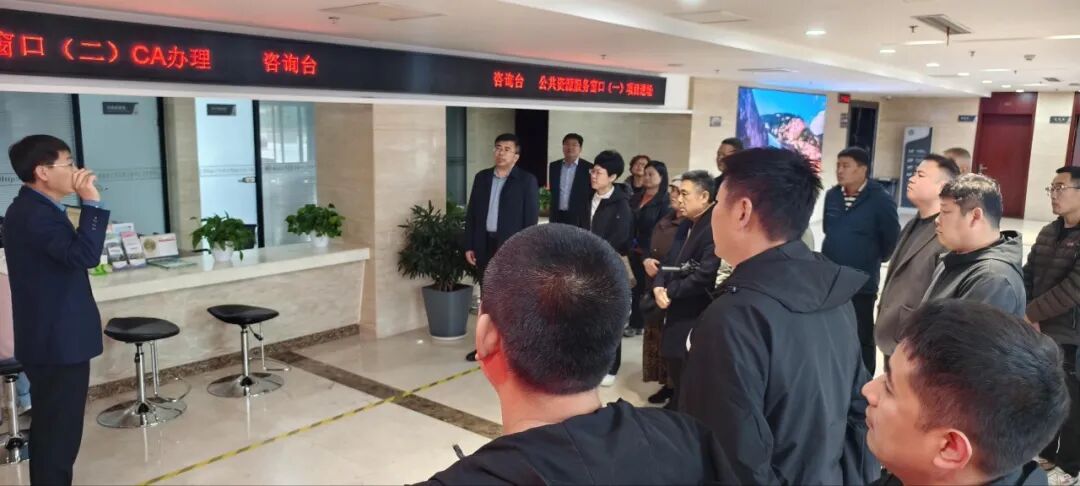 再访交易中心 诚信赋能发展——集团文登金田市场组织业户开展第二批次对接交流