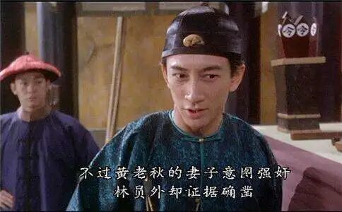 无色无味、迷幻催情，约会强姦药有多可怕