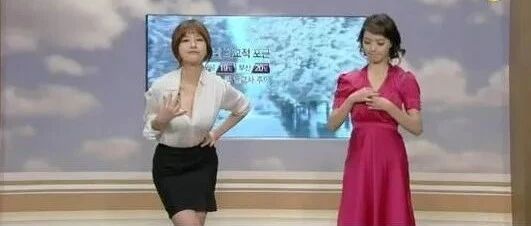 这是我不花钱就能看的天气预报吗？