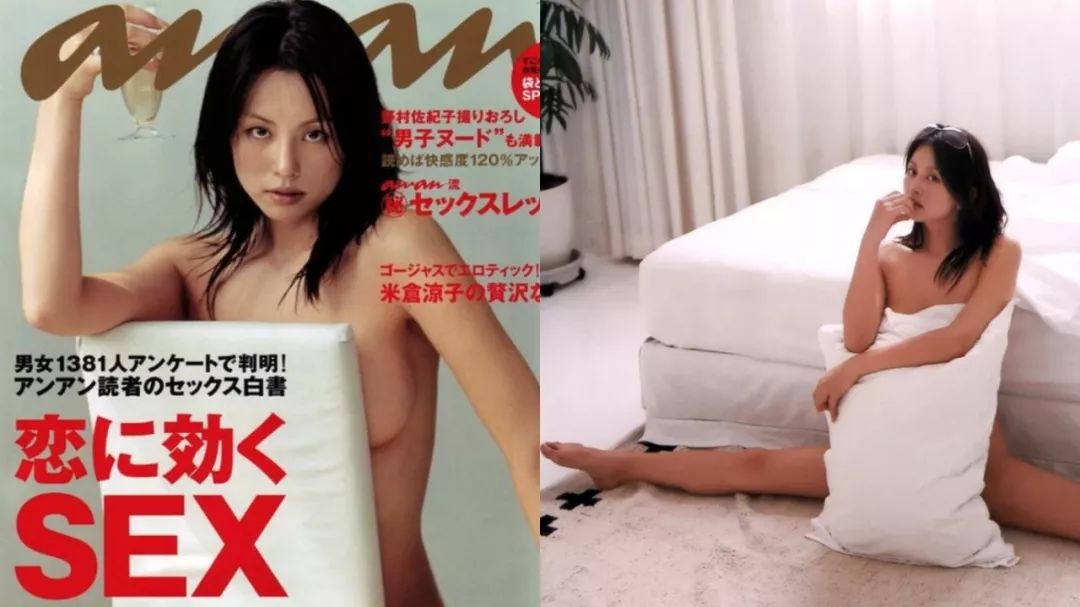 脫光女明星的雜誌一大大把，有沒有脫光男明星的？ 娛樂 第44張