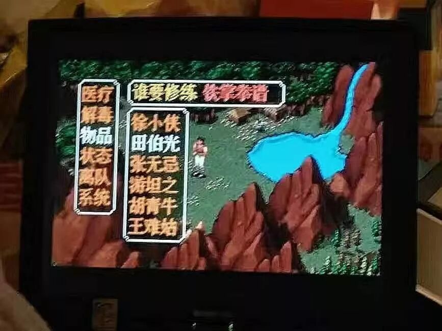 哪个游戏改变了你的人生？