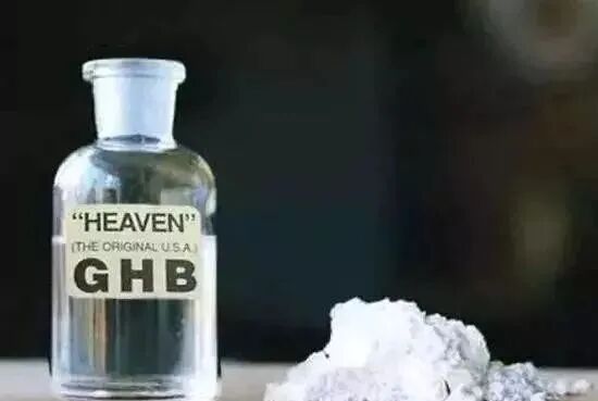 无色无味、迷幻催情，约会强姦药有多可怕