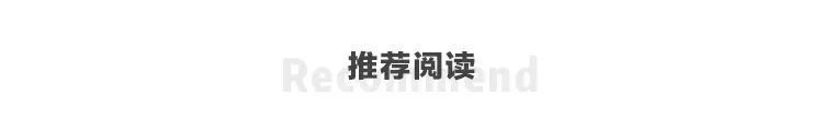 22㎡的小閣樓居然放下了臥室客廳廚房廁所榻榻米？！ 家居 第25張