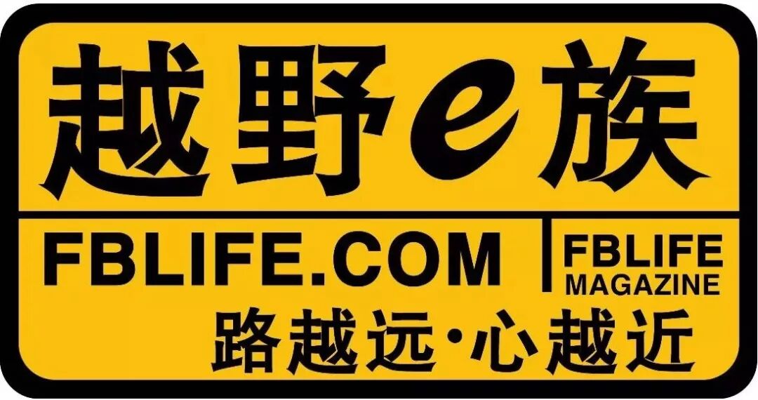 漯河应 急志愿者协会