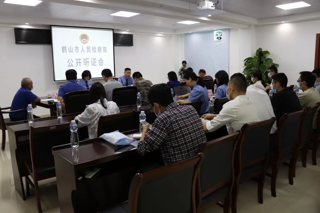 4月13日,鹤山市退役军人事务局协助鹤山市人民检察院依法对一起退役