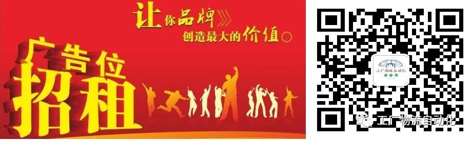【連續式升降機】的圖7