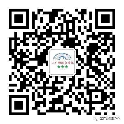 【連續式升降機】的圖8
