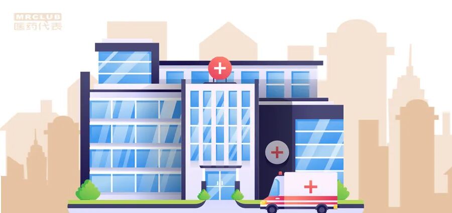 结果出来了！290个国谈药品分类管理，看看你的是哪类？