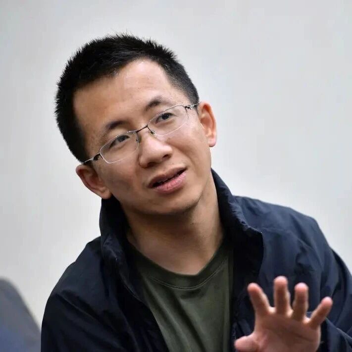 张一鸣：优秀的年轻人既不甘于平庸，也不傲娇