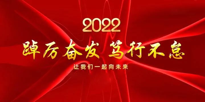 韩城市象山中学_2021韩城市象山中学官网_韩城象山中学贴吧