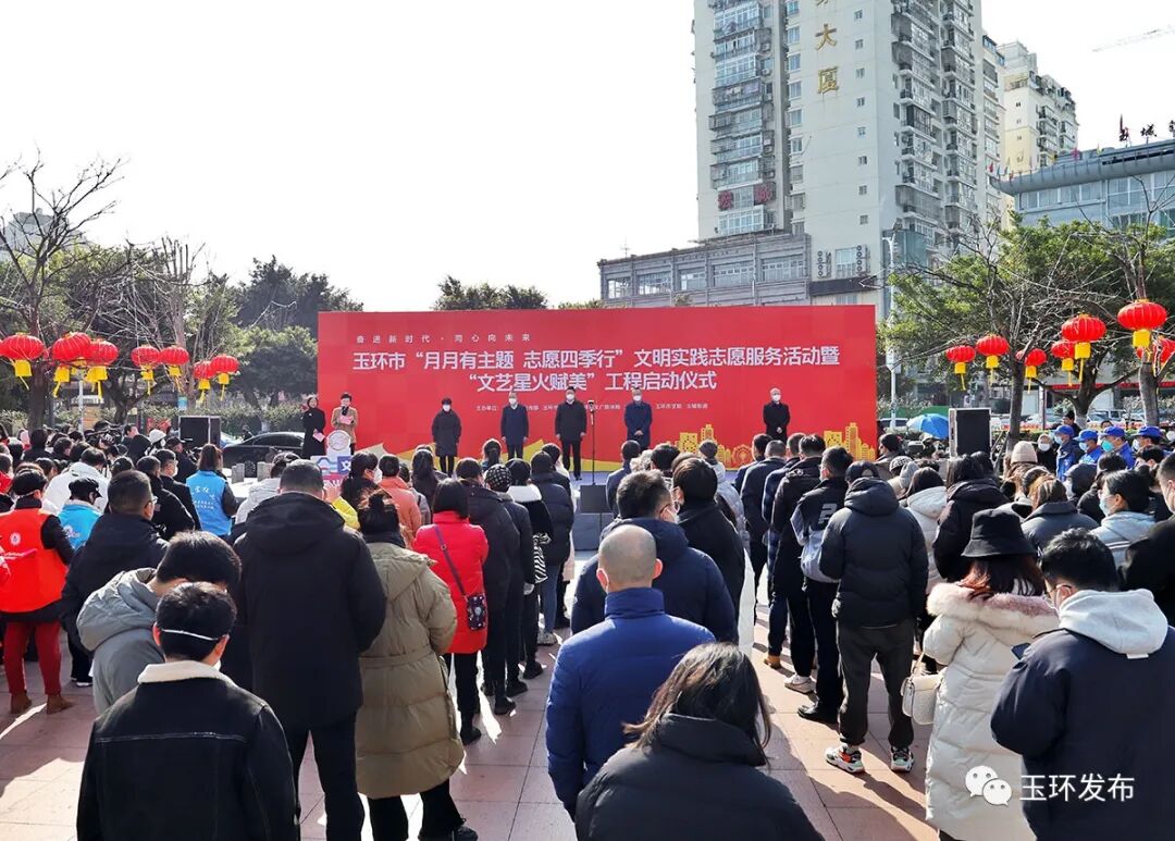 重磅｜过年在玉环让您嗨翻天，今年玉环的活动丰富多彩…