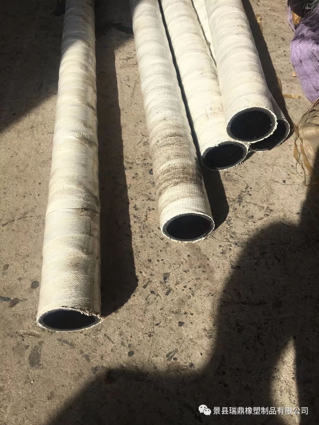 电炉专项使用胶管