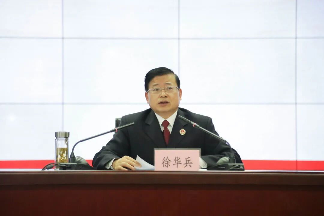 坚持严的基调永远吹冲锋号宿州市院召开检察机关党风廉政建设工作会议