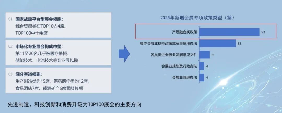 微信图片_2026-09-15_110557_042.jpg