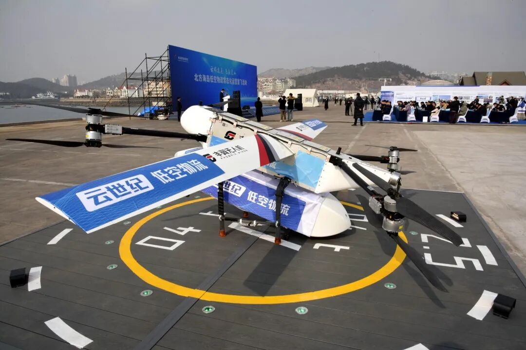 官宣扩容！低空经济新增22个新工种，无人机职业赛道升级