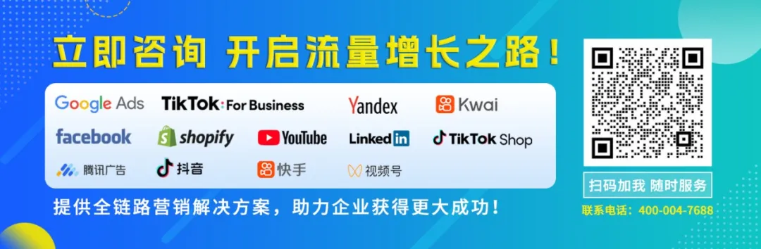 抖音变现指南:让你轻松实现流量变现