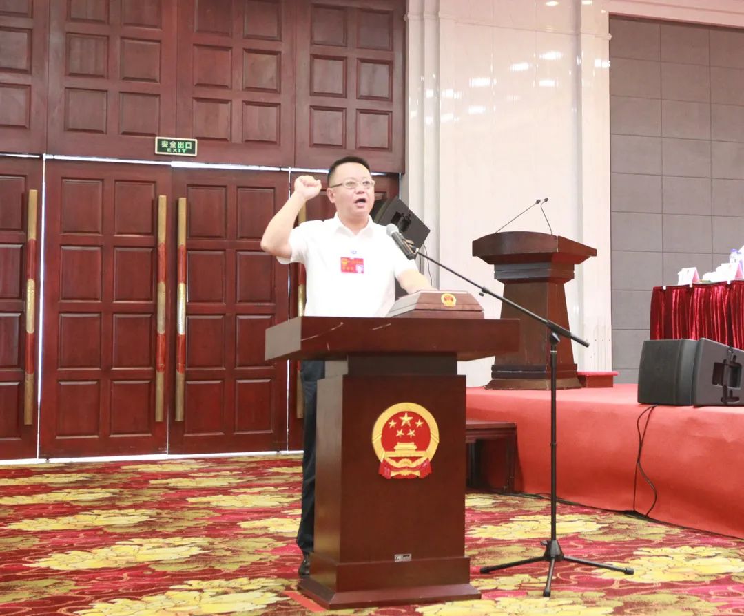 汪凯当选为歙县人民政府县长图简历
