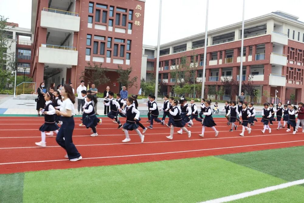 合肥市园上园小学教育集团学府花开满园香集团视导促成长