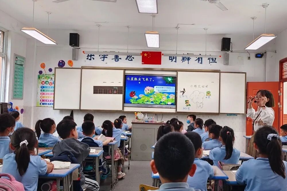 合肥市园上园小学教育集团教学视导最后一站走进园小本部
