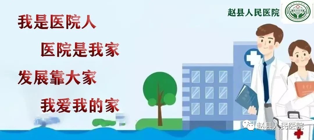 优质护理经验交流发言稿_优质护理经验交流会ppt_优质护理经验交流ppt