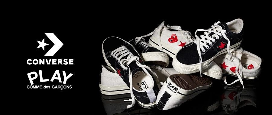 CONVERSE X CDG PLAY | ġCP