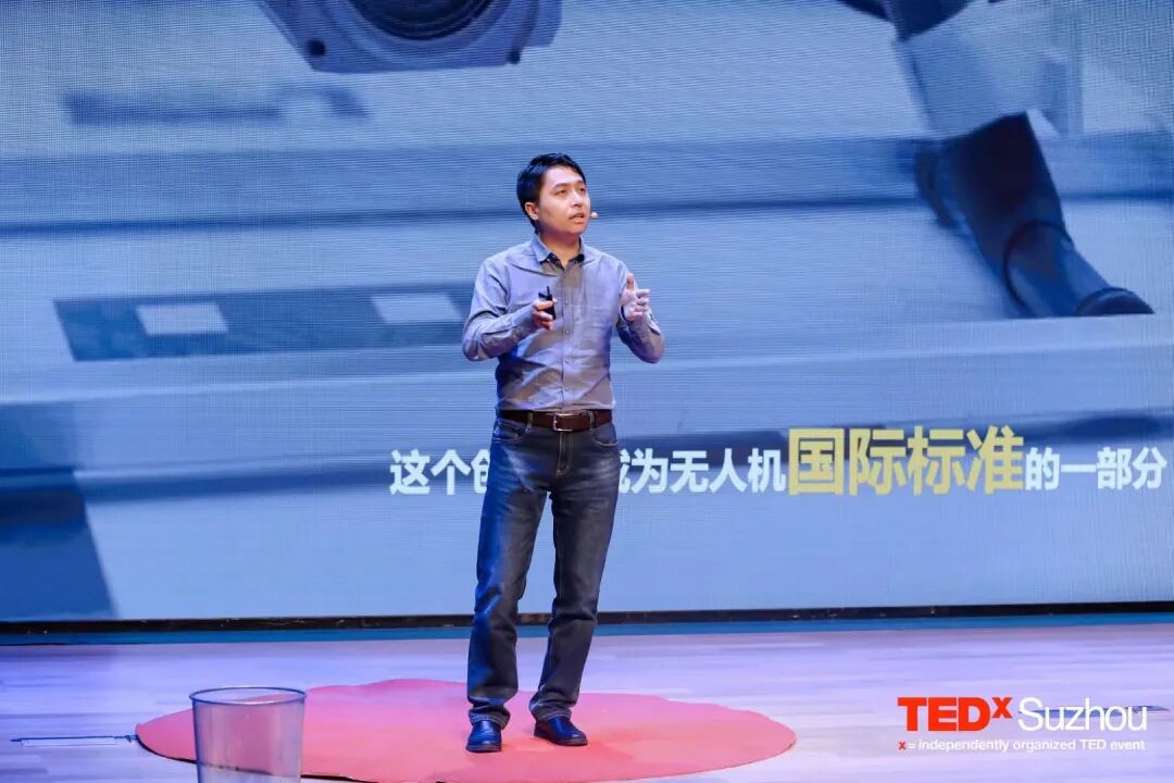 星邏智能創始人TED演講——以無人機連接科技未來的圖4