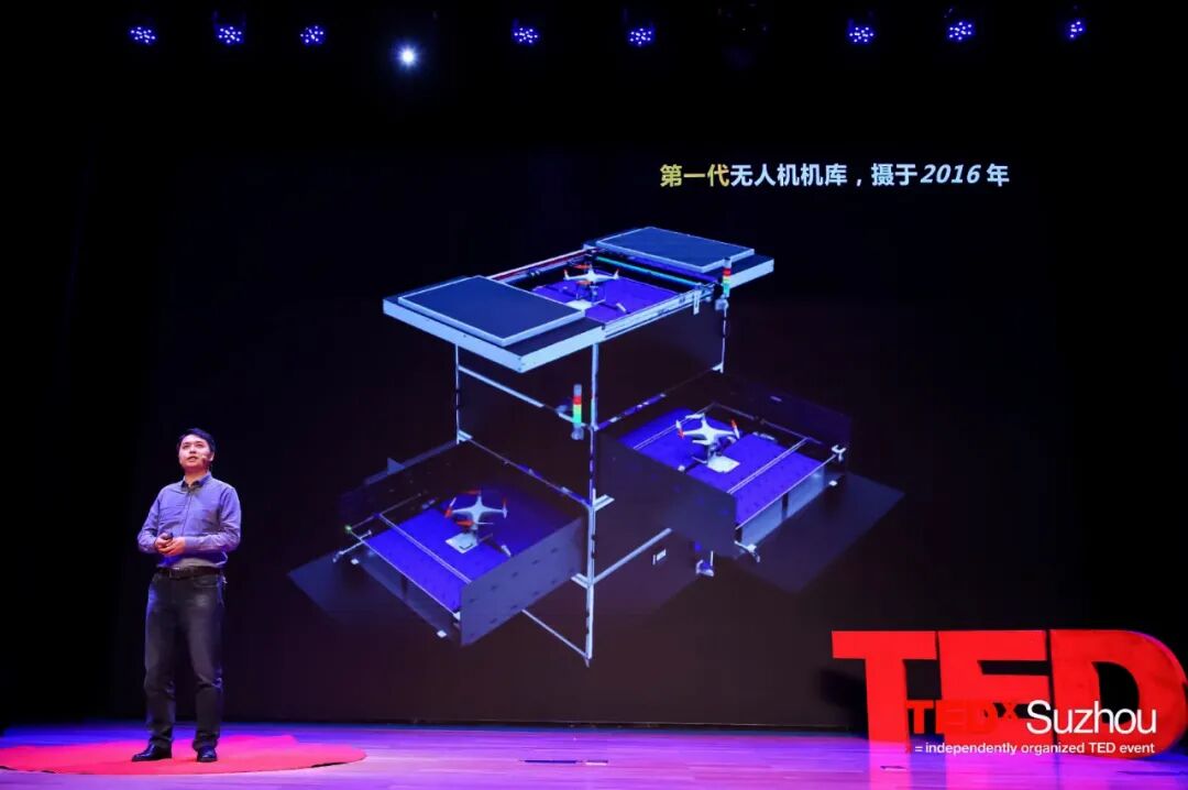 星邏智能創始人TED演講——以無人機連接科技未來的圖2