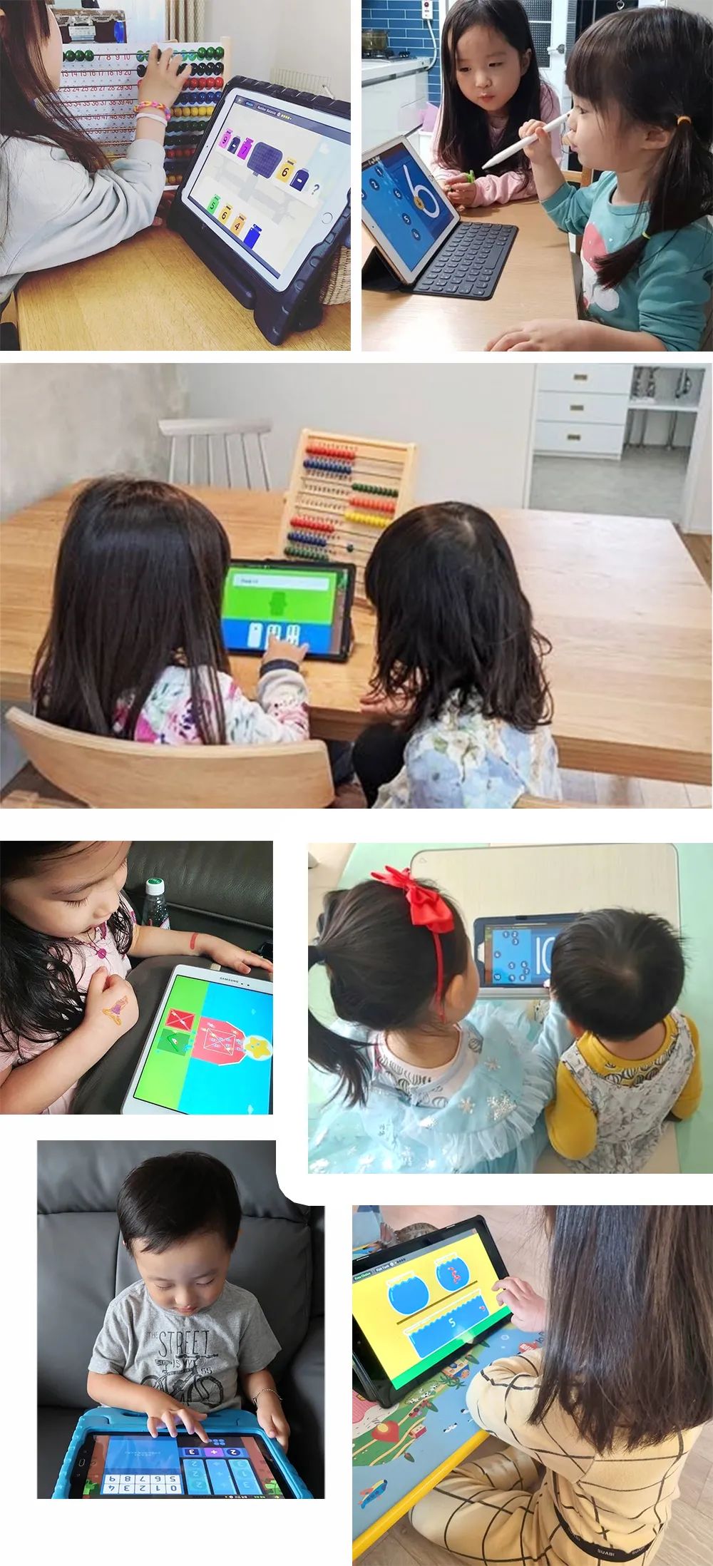 慢数学知识学新孩子怎么办_数学学的慢_孩子学数学新知识慢