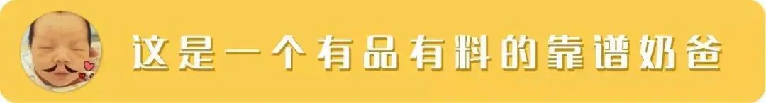 日本tec是什么牌子月星春季专场丨上学、运动、休闲都能穿的全能鞋，孩子穿过就只认它！-上海聚慕医疗器械有限公司