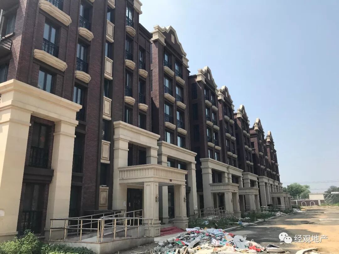 北京昌平一违规项目将拆除