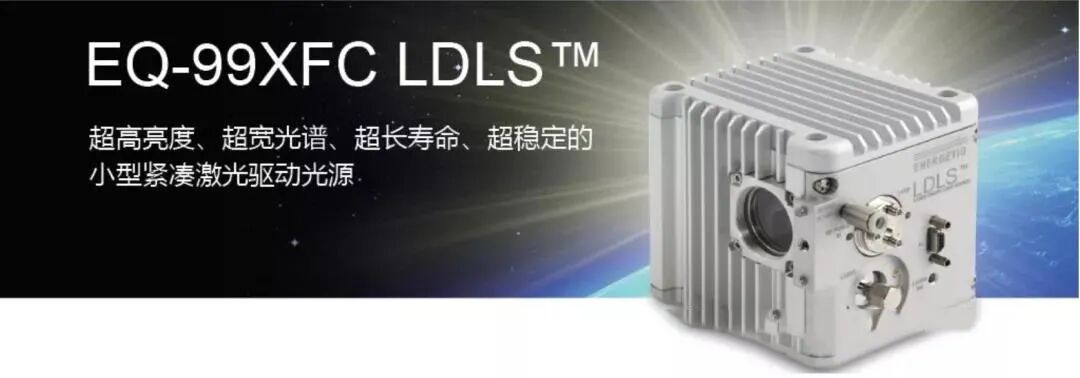 【隨身課堂】和謙圖像 | 半導體制造的關鍵：紫外技術的圖4