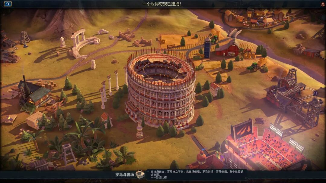 文明5各难度区别_文明6各个难度区别_文明6难度区别