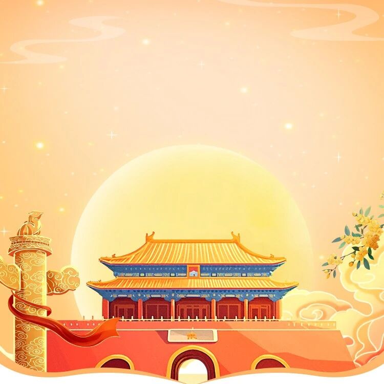 吉林省浙江商会