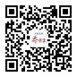 免洗消毒液什么牌子好用免洗手消毒液后要不要洗手？居家消毒容易陷入8大误区！做错了可能造成伤害~_https://www.jmylbn.com_新闻资讯_第6张