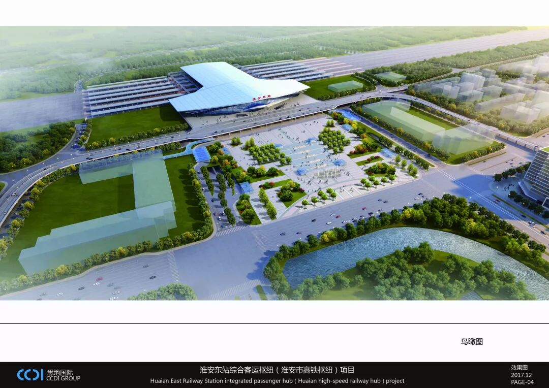 淮南到合肥高铁_淮南有高铁吗_宁淮高铁