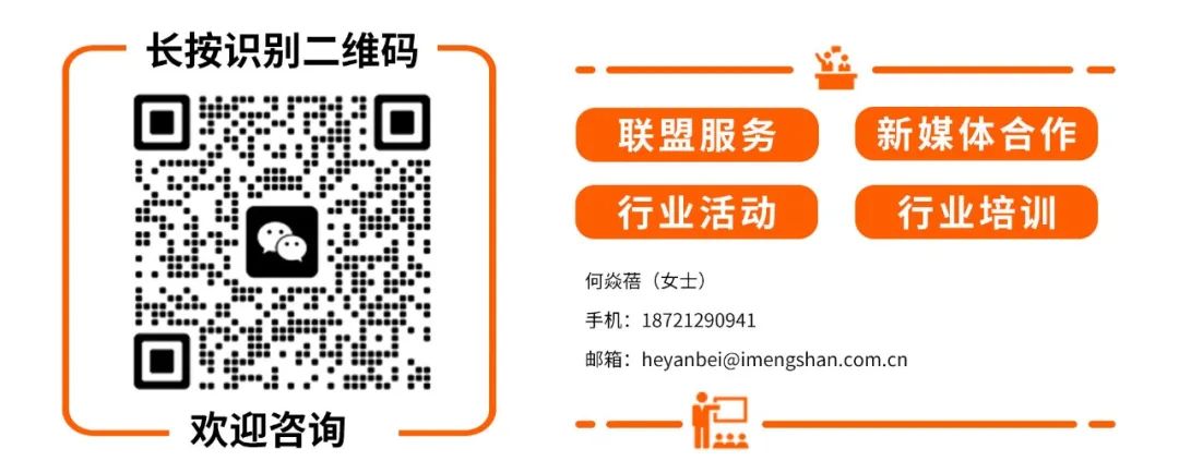 【技术热点】三维五轴激光在热冲压成形应用上的工艺提升的图17