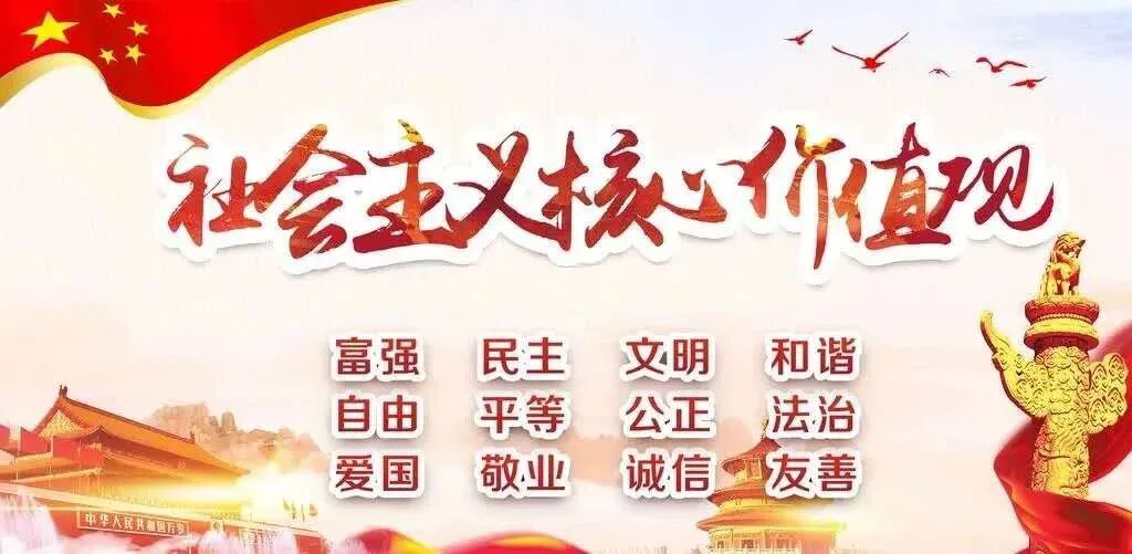 六月飞霜是什么意思