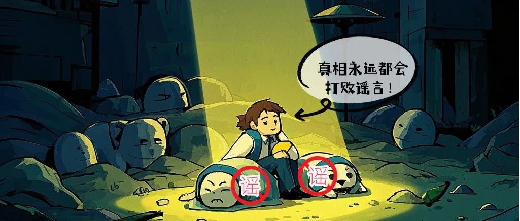 cover_image