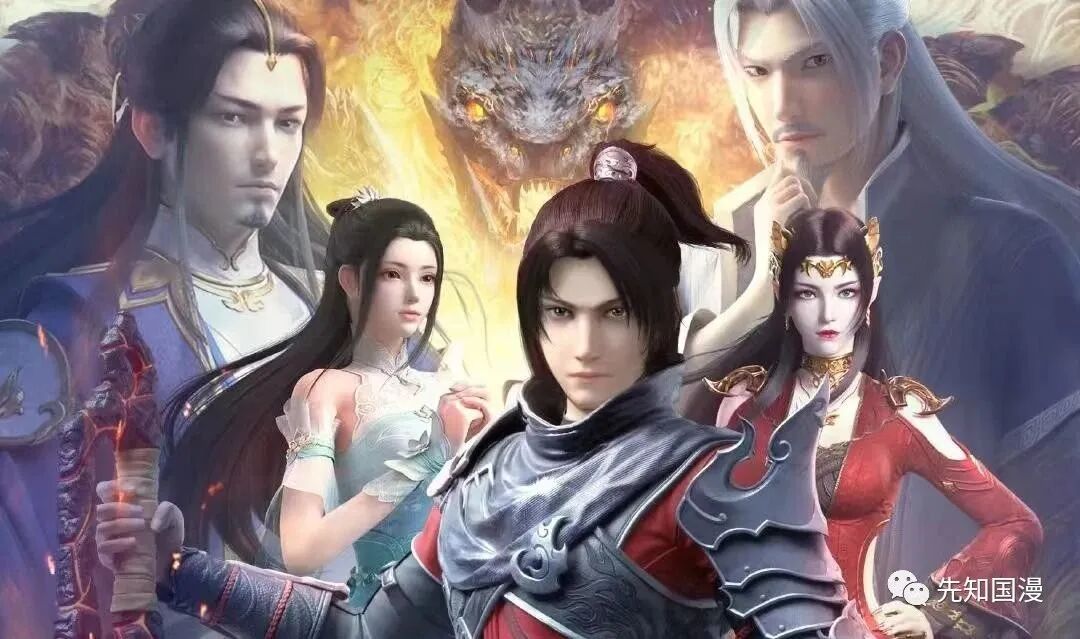 美杜莎和萧炎_萧炎美杜莎陨落心炎片段原文_萧炎美杜莎陨落心炎片段