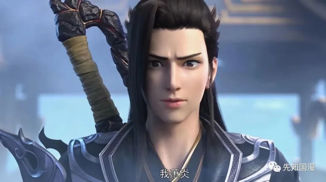 萧炎美杜莎陨落心炎片段_萧炎美杜莎陨落心炎片段原文_美杜莎和萧炎