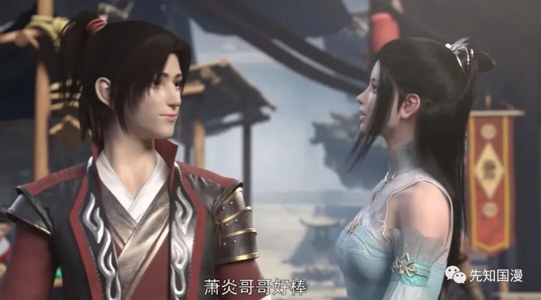 萧炎美杜莎陨落心炎片段原文_萧炎美杜莎陨落心炎片段_美杜莎和萧炎