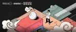 一个比例沿用千年，TA到底有多绝？