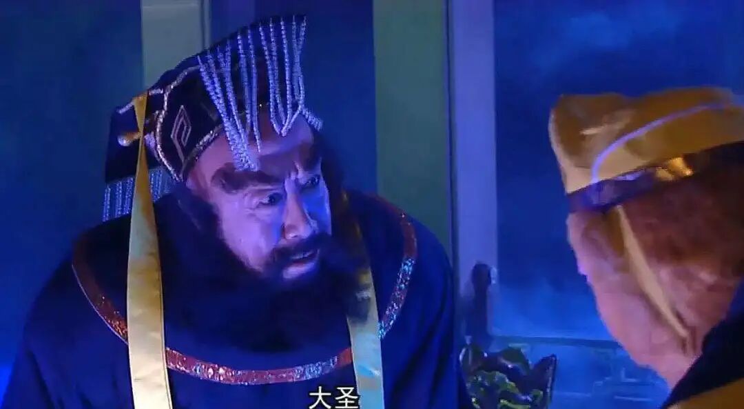 地府职位表 地府最厉害的大神是谁？如来玉帝都不是对手，不是阎王或地藏王