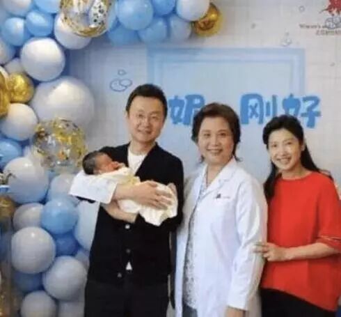 康辉主持人喜得贵子_央视康辉喜得贵子_康辉给这10个人送喜报