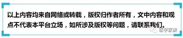 手术工具怎么消毒【学习】手术区消毒_https://www.jmylbn.com_新闻资讯_第2张
