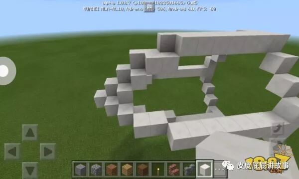 我的世界游戏技巧 简单飞机模型制作