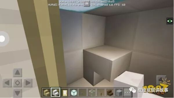 我的世界游戏技巧 简单飞机模型制作
