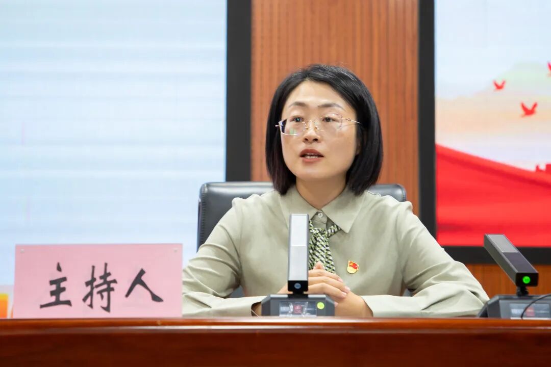 学校召开“以案四说”警示教育大会